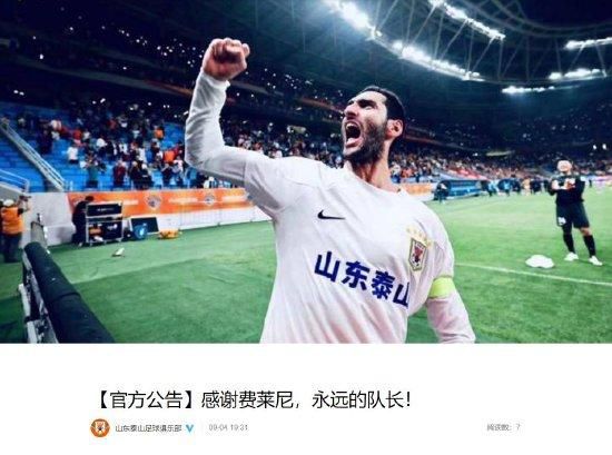 无人岛物语